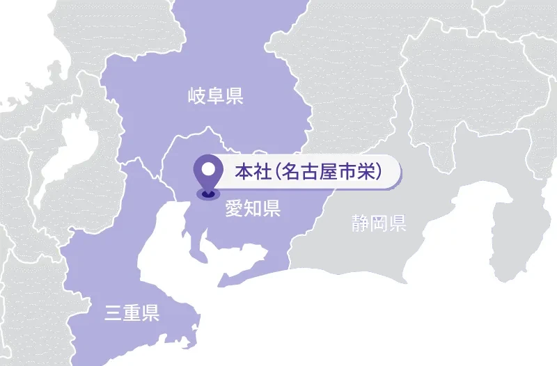 東海3県(愛知・三重・岐阜)の勤務エリア図