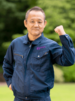 株式会社ペルファ 代表：⽔⾕ 隆紀