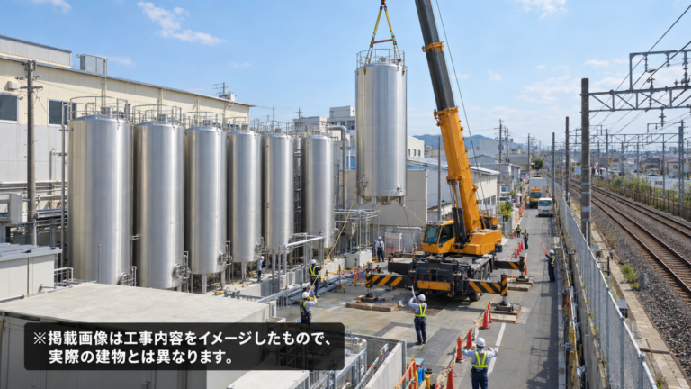 愛知県豊橋市内　食品製造工場のタンク増設工事